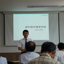 완주한우협동조합 고산미소육가공센터 이미지