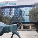 한국비앤에이치 주식회사 이미지