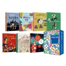 그림책 꼬마 예술가 이미지