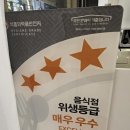 클라우디나인 이미지