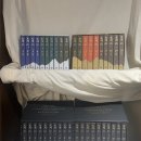 왜요? 제가 토지 완독한 사람처럼 보이세요?_토지 완독 후기