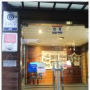 광명기대찬병원 | 광명 철산역 맛집 소들녘 고기집 연말모임 추천