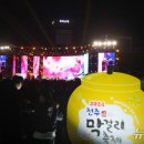 (주)투게임 이미지