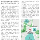 비전2동행정복지센터 이미지