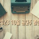 위트코퍼레이션 이미지