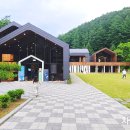 국립유명산자연휴양림 산림복합체험센터 2층 이미지