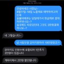 펜션놀스페이스