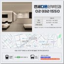 정상메디칼 | 망원동야간진료산부인과 임신 중 질 분비물 증가, 정상인가요?