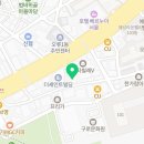 7(세븐)모텔 | 구로구 오류동 호텔 세븐모텔 접근성 OTT 후기