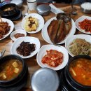 고령보리밥 이미지