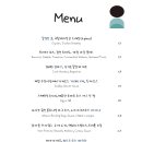 투바틀