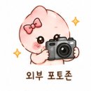 덕풍제2공영주차장1F | 제주 협재 오션뷰 카페 [베릴] 여행코스까지 바꿔서 다녀온 후기 + 주차 꿀팁