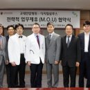 안암30 이미지