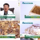 남도향 이미지