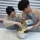 빵송빵송베이킹클래스앤샵 이미지