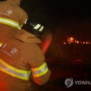 공군제18전투비행단(소방구조중대)