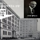 월가엔메디칼 이미지