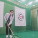 연수원 스크린 골프 이미지