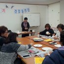 시흥희망의료복지사회적협동조합 이미지