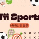 해누리협동조합