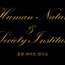 타로상담사 자격증반 이미지