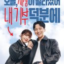폼나광고 이미지