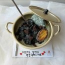 [광주 떡케이크] 부모님 기념일 생신 용돈 반전 케이크 추천 - 구하당 주문제작 케이크