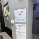 인천고용복지플러스센터 | 실업급여 조건 총정리 (2026 최신)｜신청방법부터 수급 팁까지 / 인천북부고용복지플러스센터