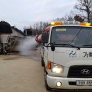 하향농장 이미지