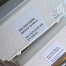 호굽당