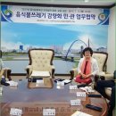 대전광역시 서구청 이미지