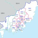 🇰🇷 국내여행 랜덤으로 뽑아가기 [대한민국 어디갈까?]한국 가볼만한곳, 우리나라 행정구역, 랜덤여행지