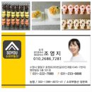 경기도 수원시 팔달구 효원로265번길 20 (인계동) 이미지