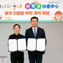 상상락 이미지