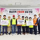 영남자원 Daum카페