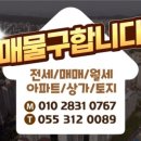 주식회사 더다정 이미지