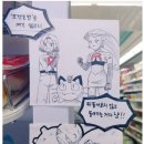 베스트편의점 이미지