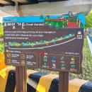 도시철도 금곡역 5번 출구 이미지