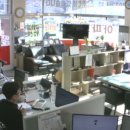 뱅크공인중개사사무소 이미지