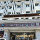 (주)한성호텔 이미지