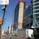 서초한일유앤아이주상복합 이미지