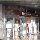 안성시 관광안내소 이미지