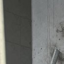 전문건설공제조합 울산지점 이미지