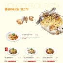 라라코스트 네이버블로그