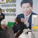 부흥농장3 이미지