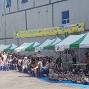 화합의 꽃이 피다 이미지