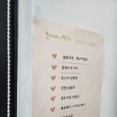 올리비아핸즈