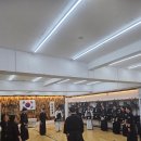 노은 검도관 이미지