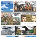 장군텔레콤 이미지