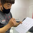 사직점기아오토큐 이미지